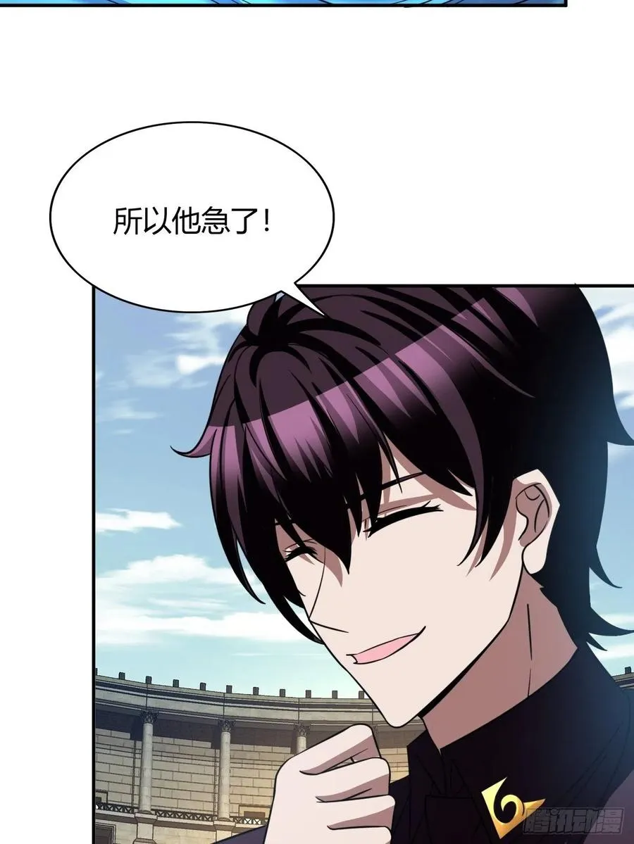 114 第41页