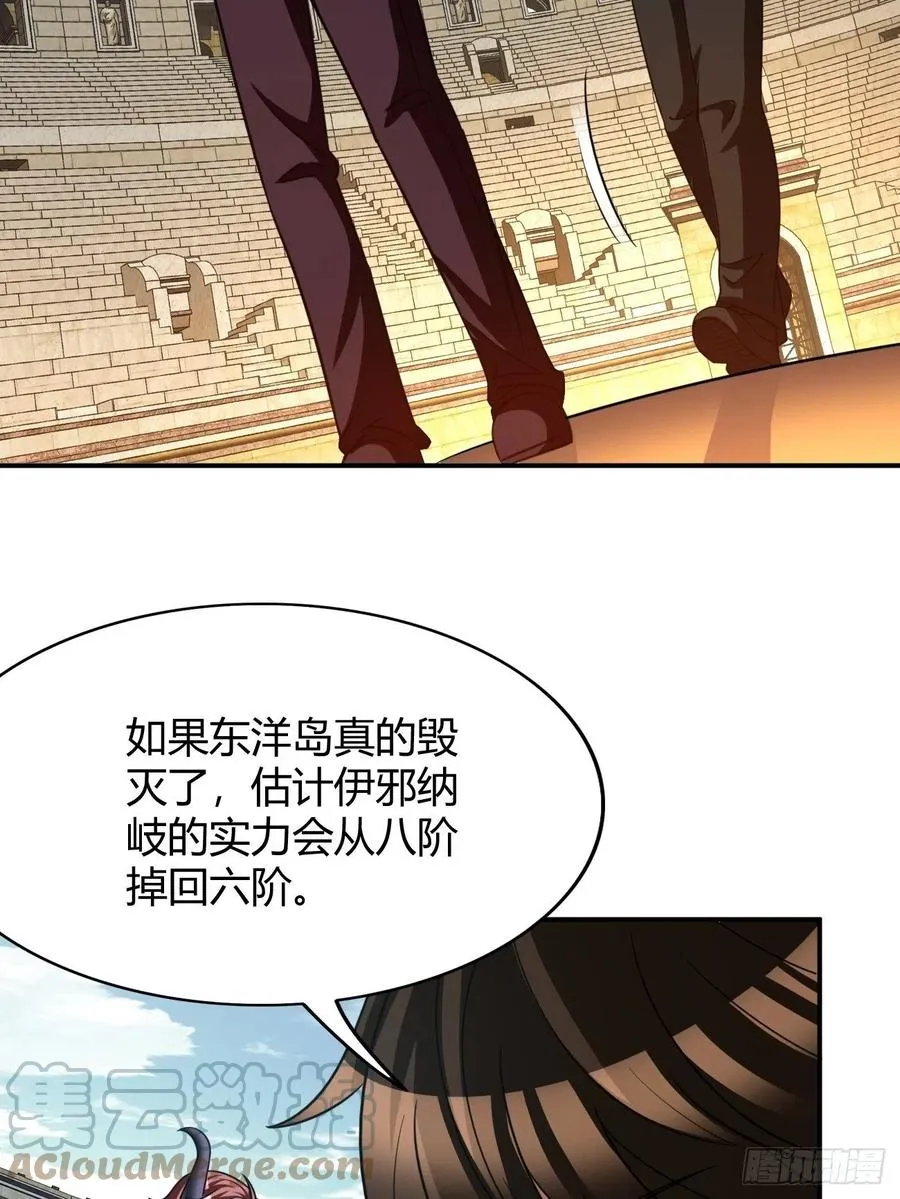 114 第43页