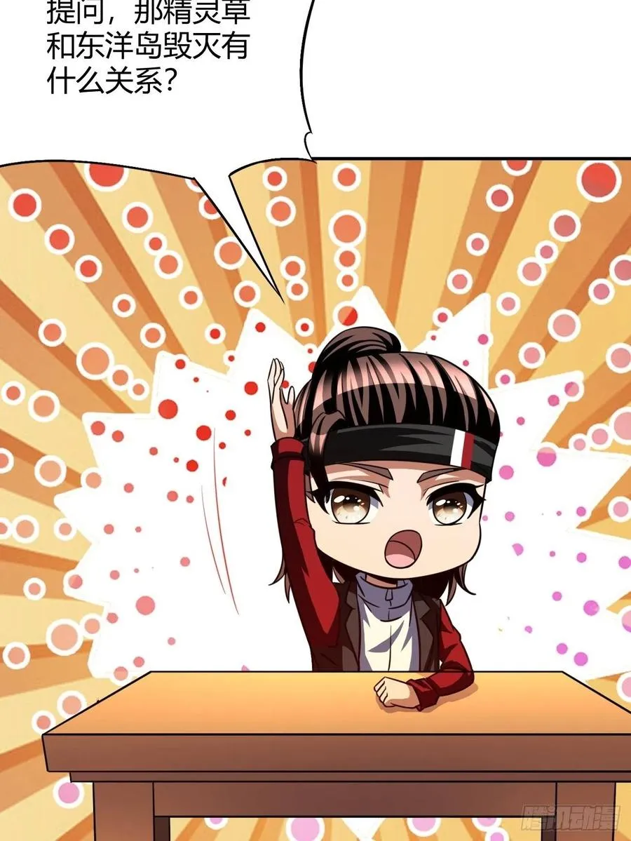 114 第45页
