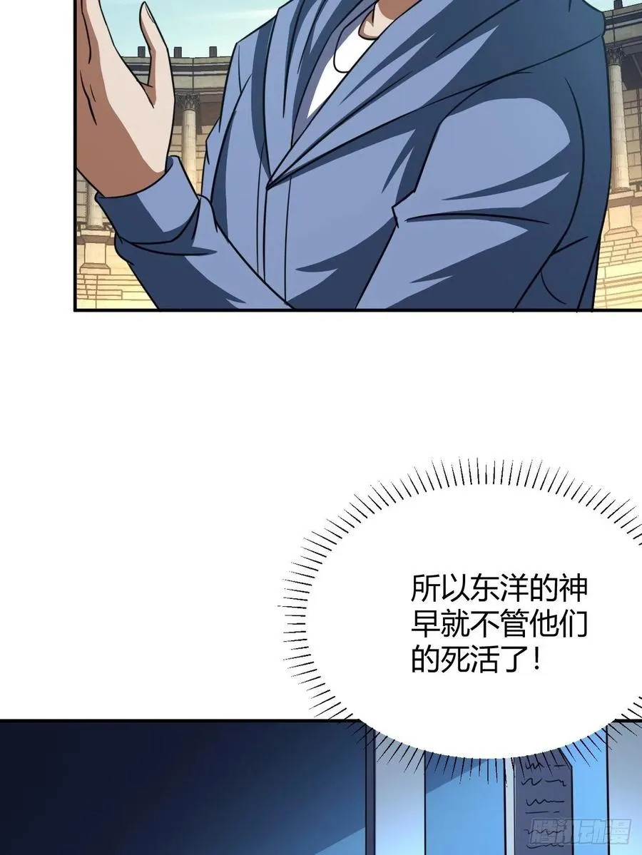 114 第47页