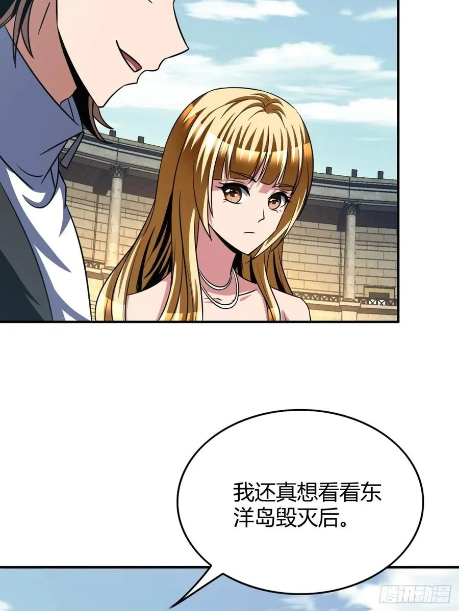 114 第51页