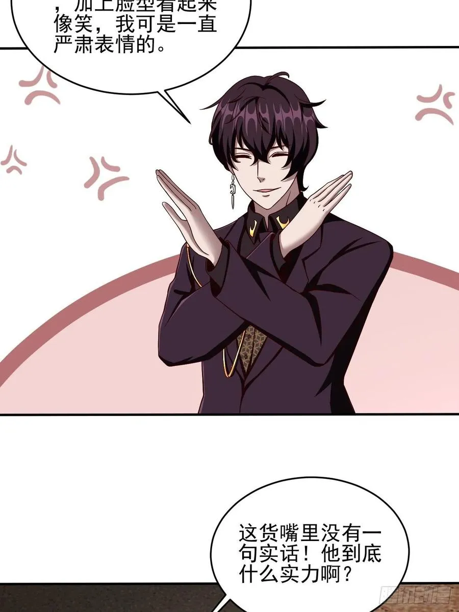 116 第5页
