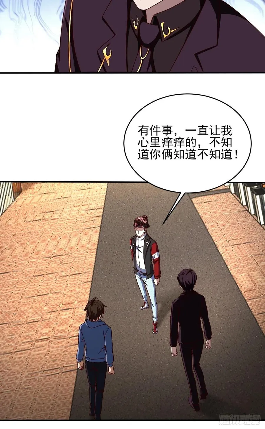 116 第9页