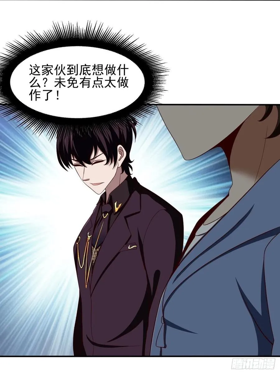 116 第11页