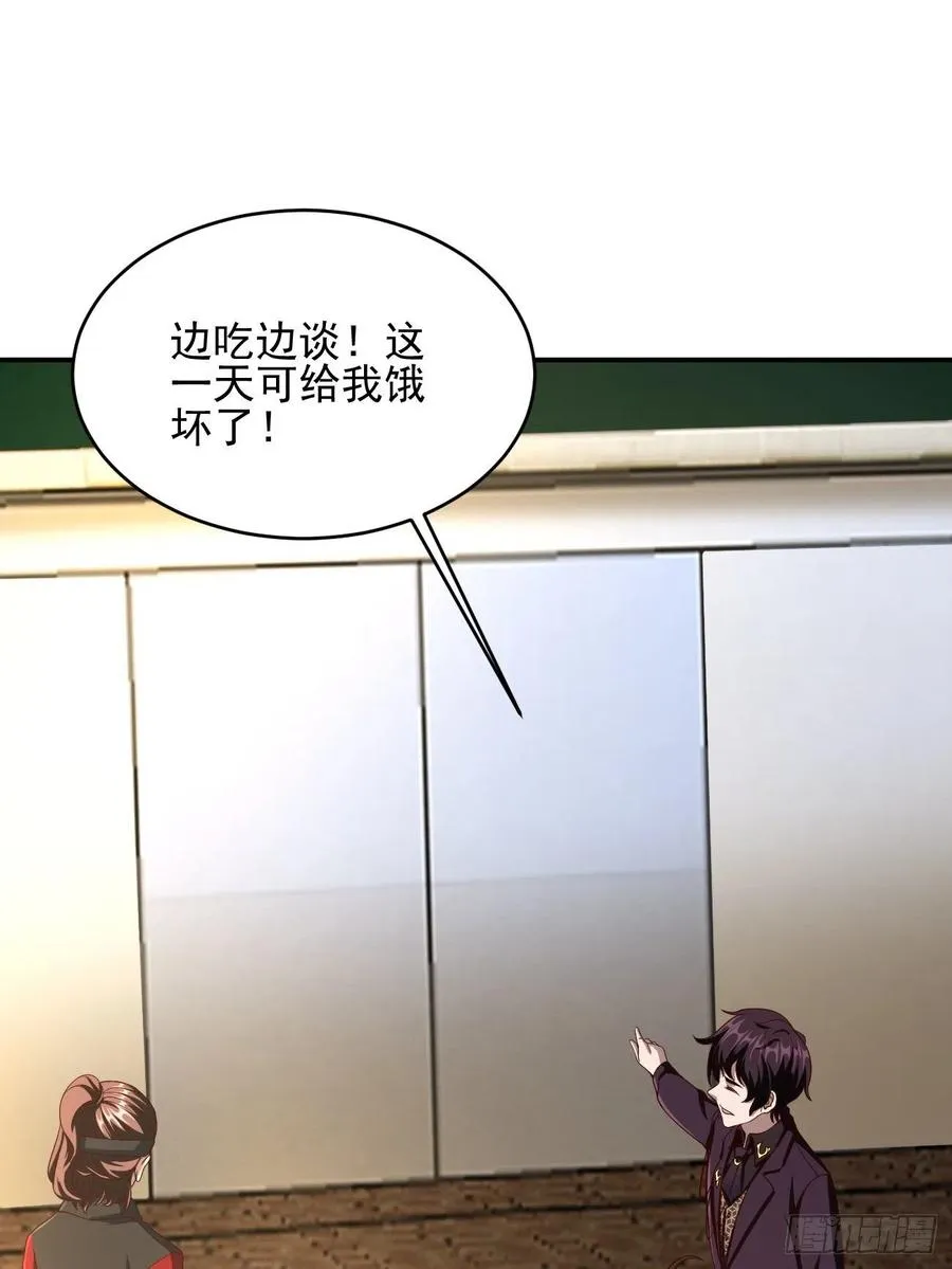 116 第12页