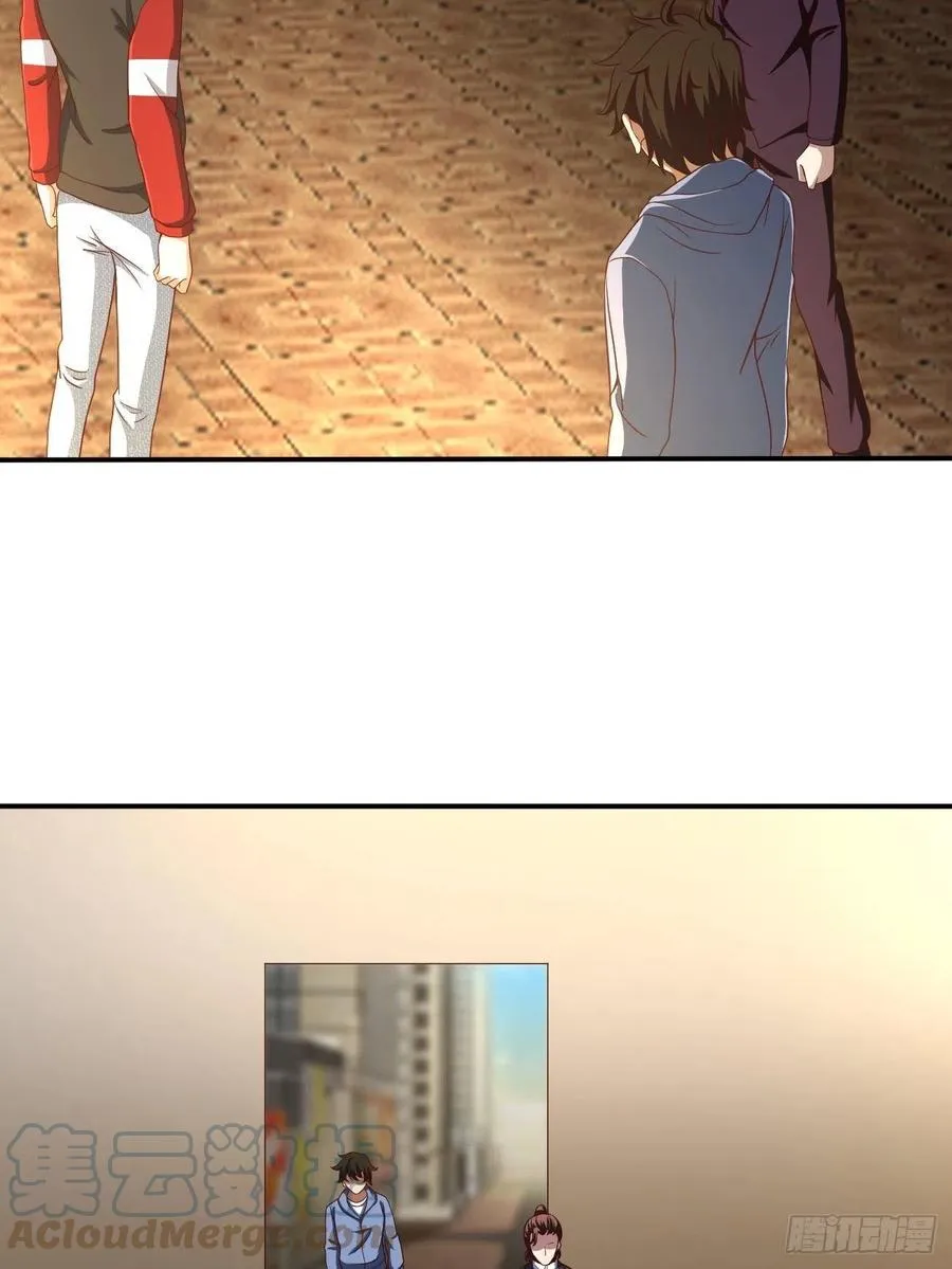 116 第13页