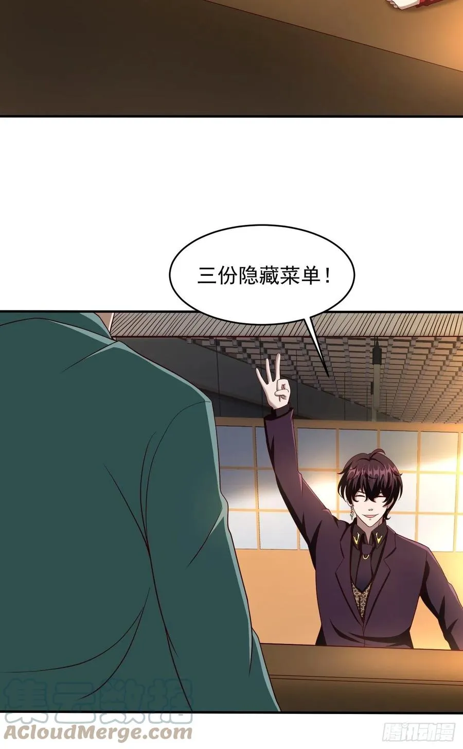 116 第16页