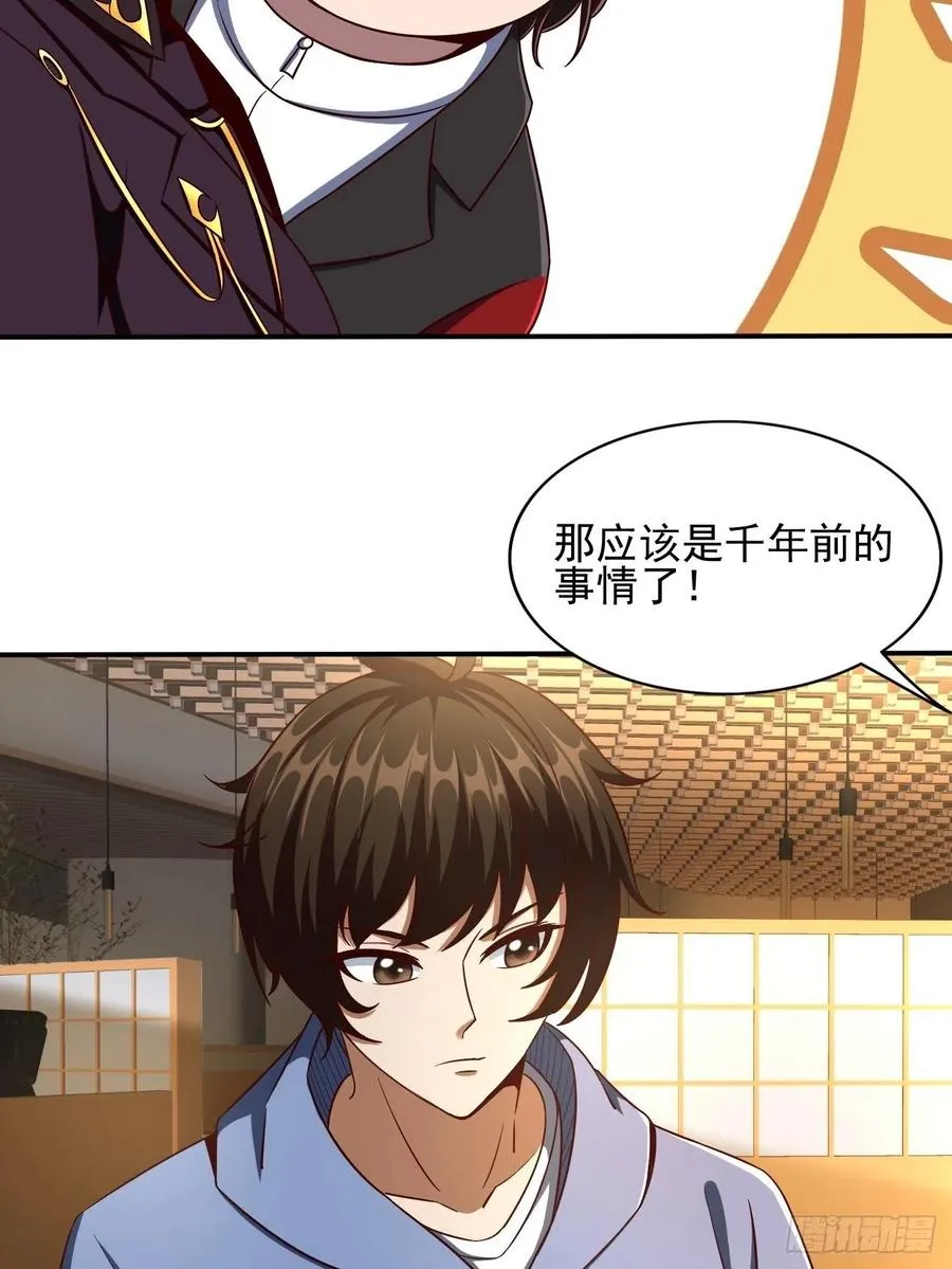 116 第20页