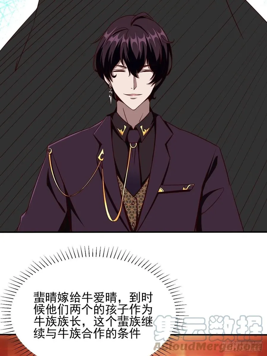 116 第25页