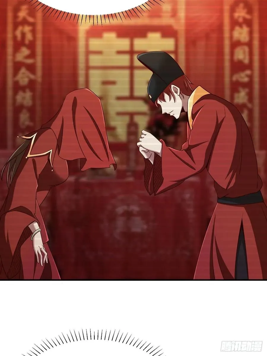 116 第26页