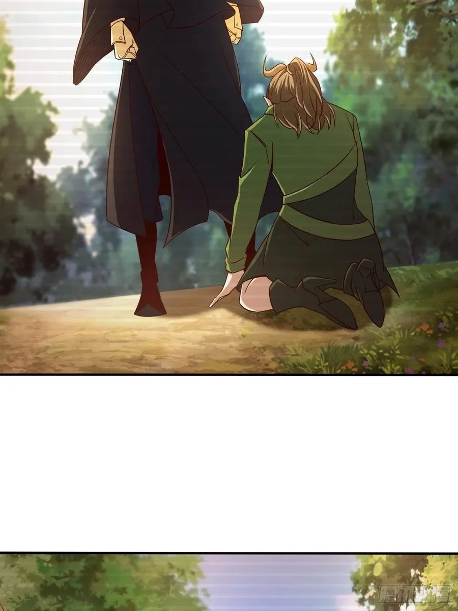 116 第29页