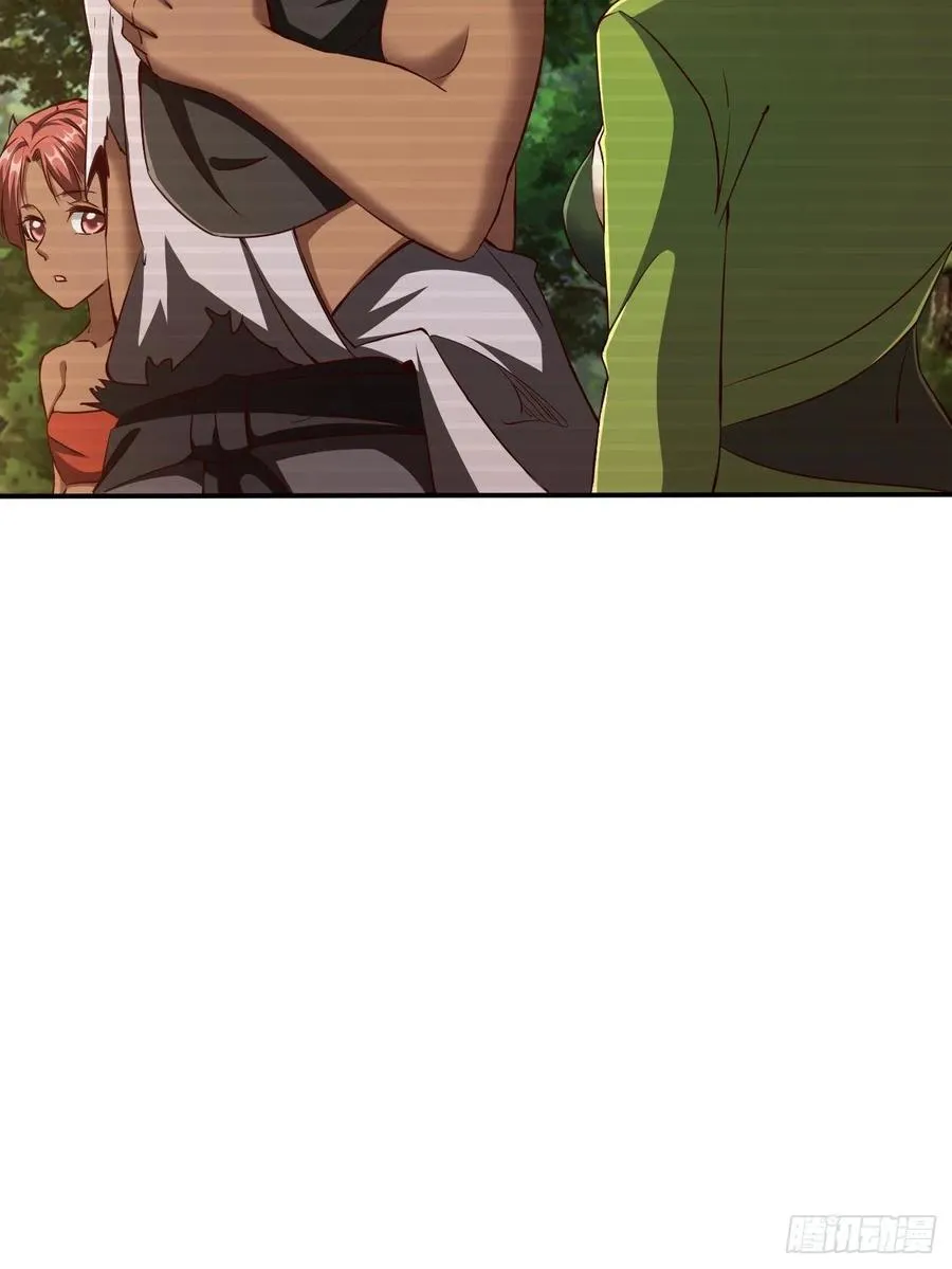 116 第32页