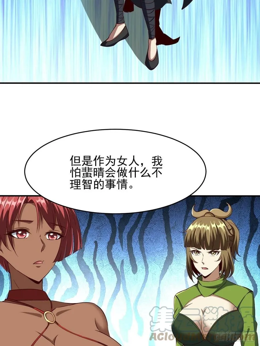 116 第40页