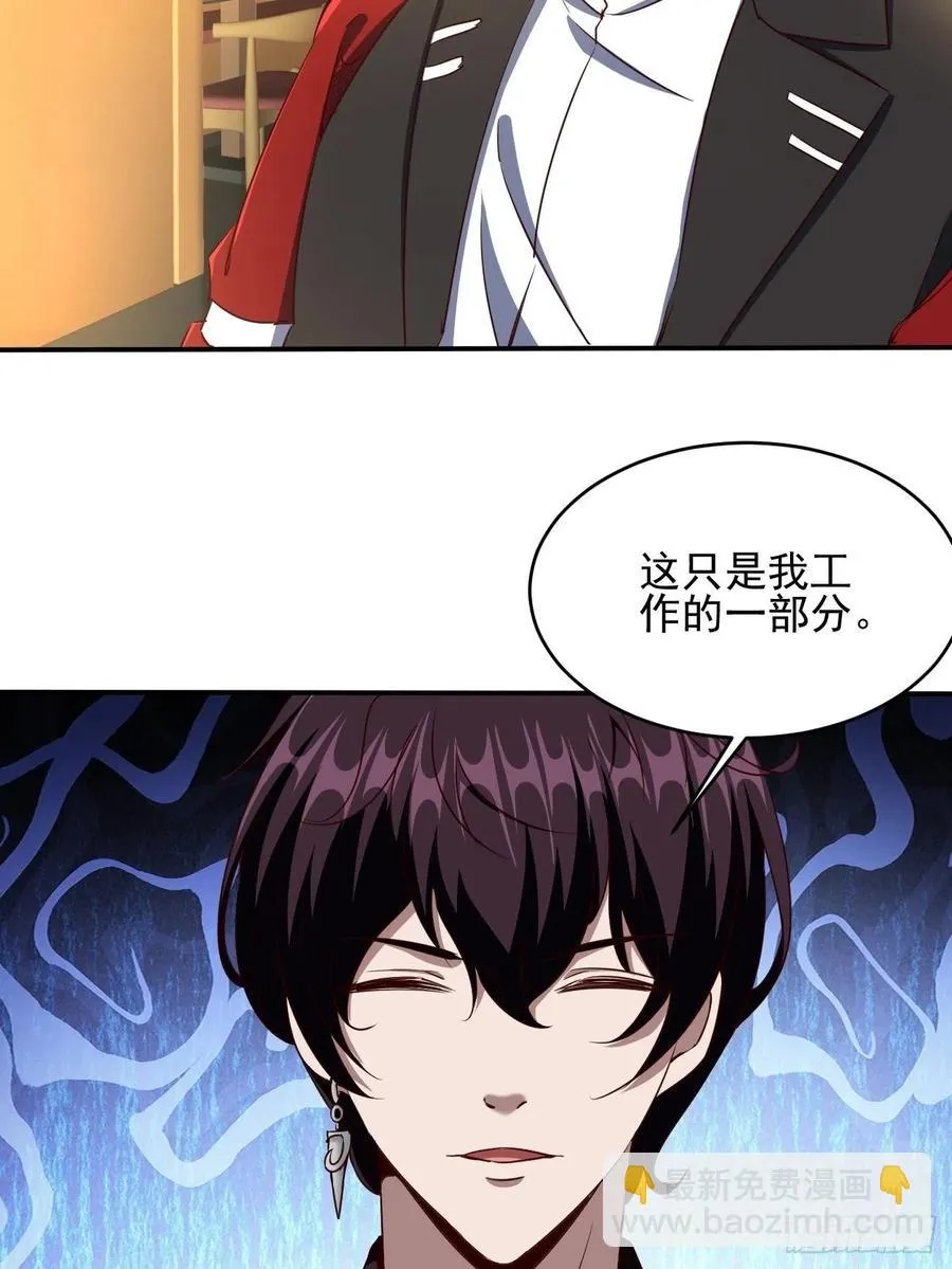 116 第42页