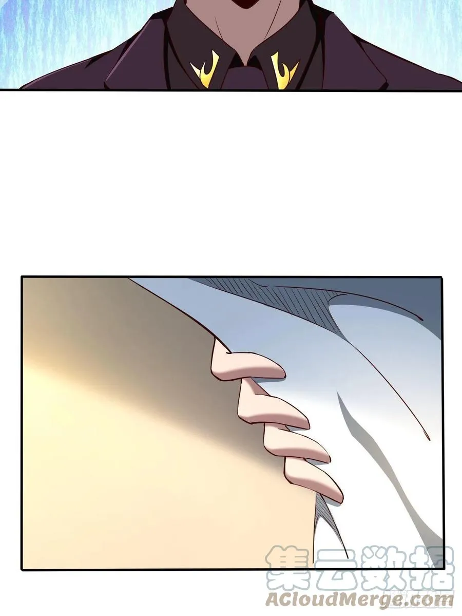 116 第43页
