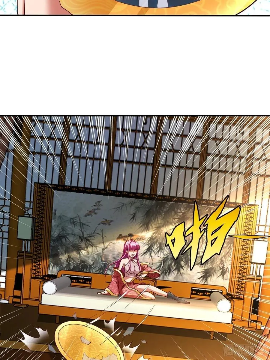 116 第53页