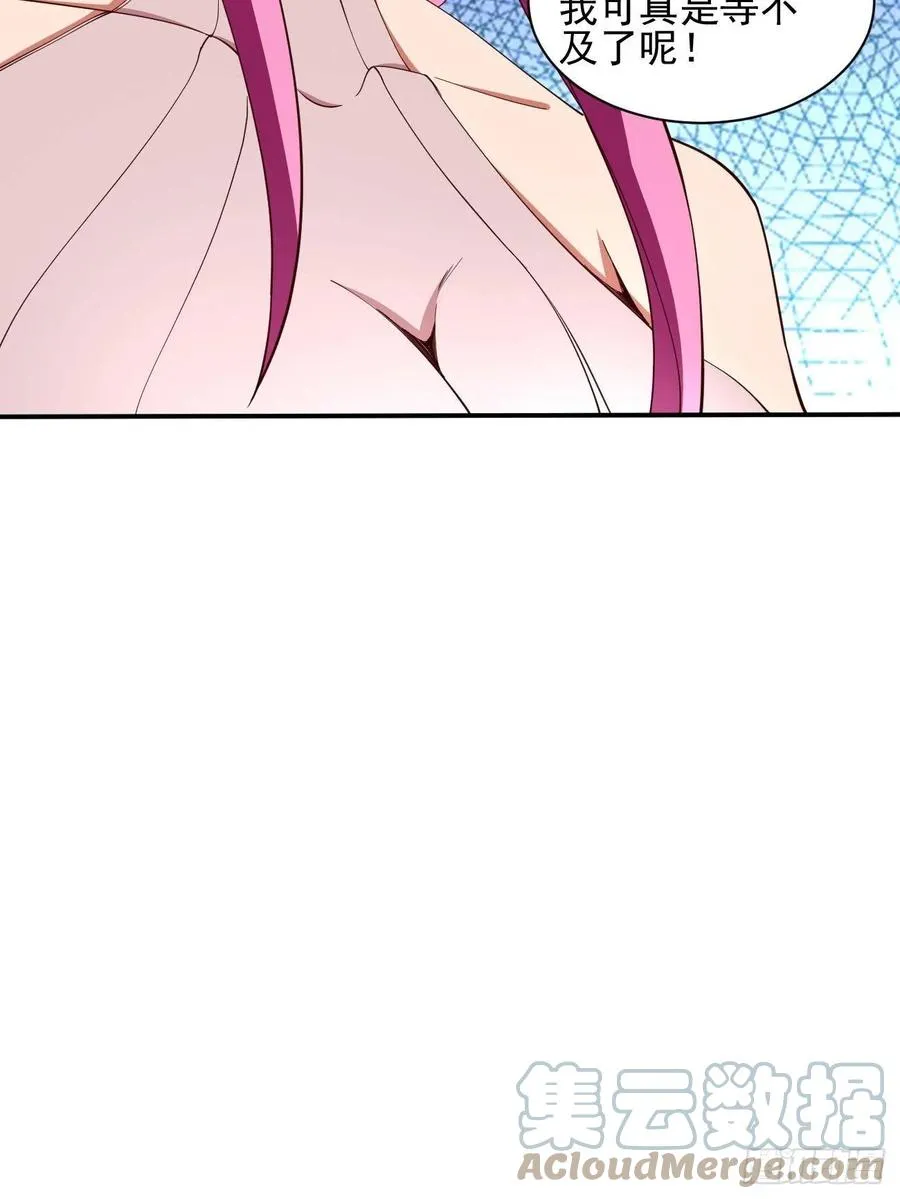 116 第55页