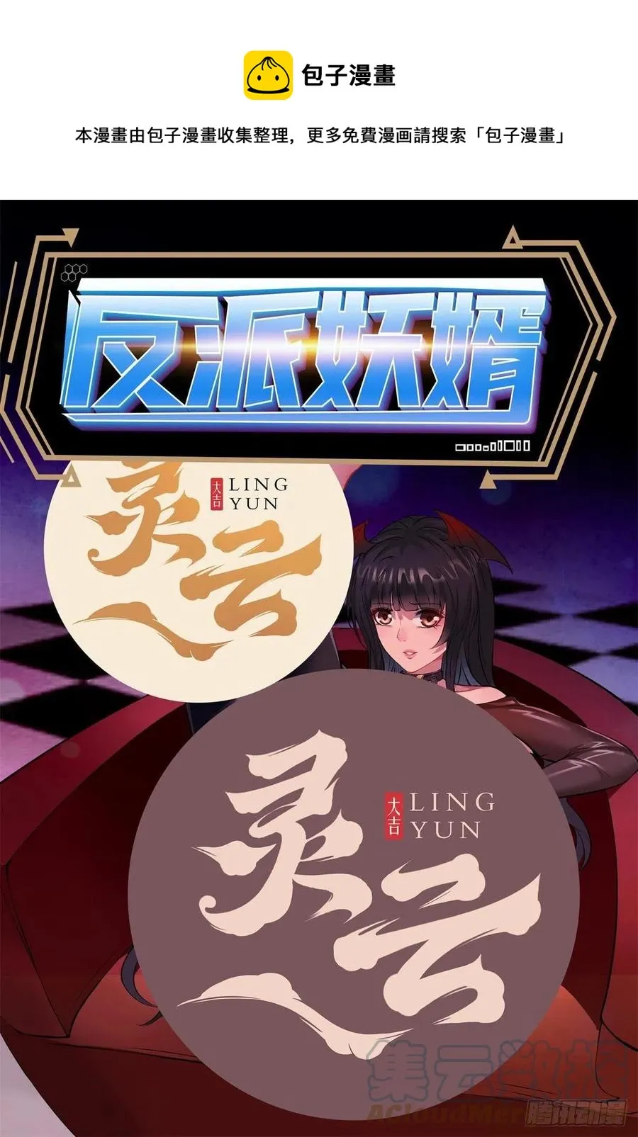 117 第1页