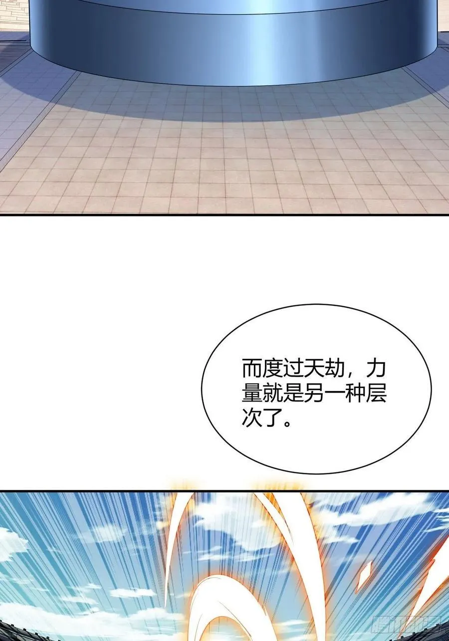 117 第8页
