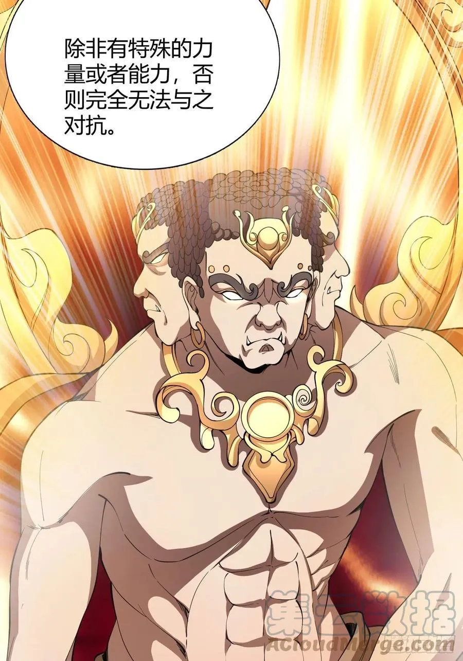 117 第10页