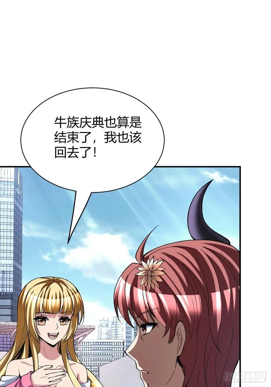 117 第15页
