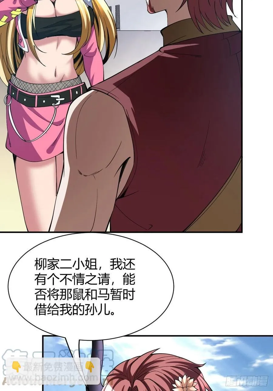 117 第16页