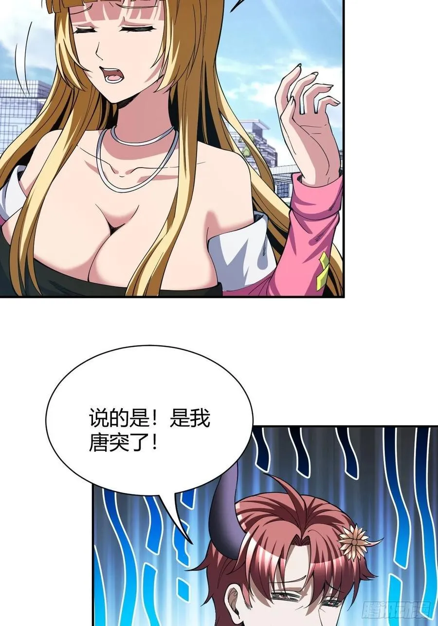 117 第18页
