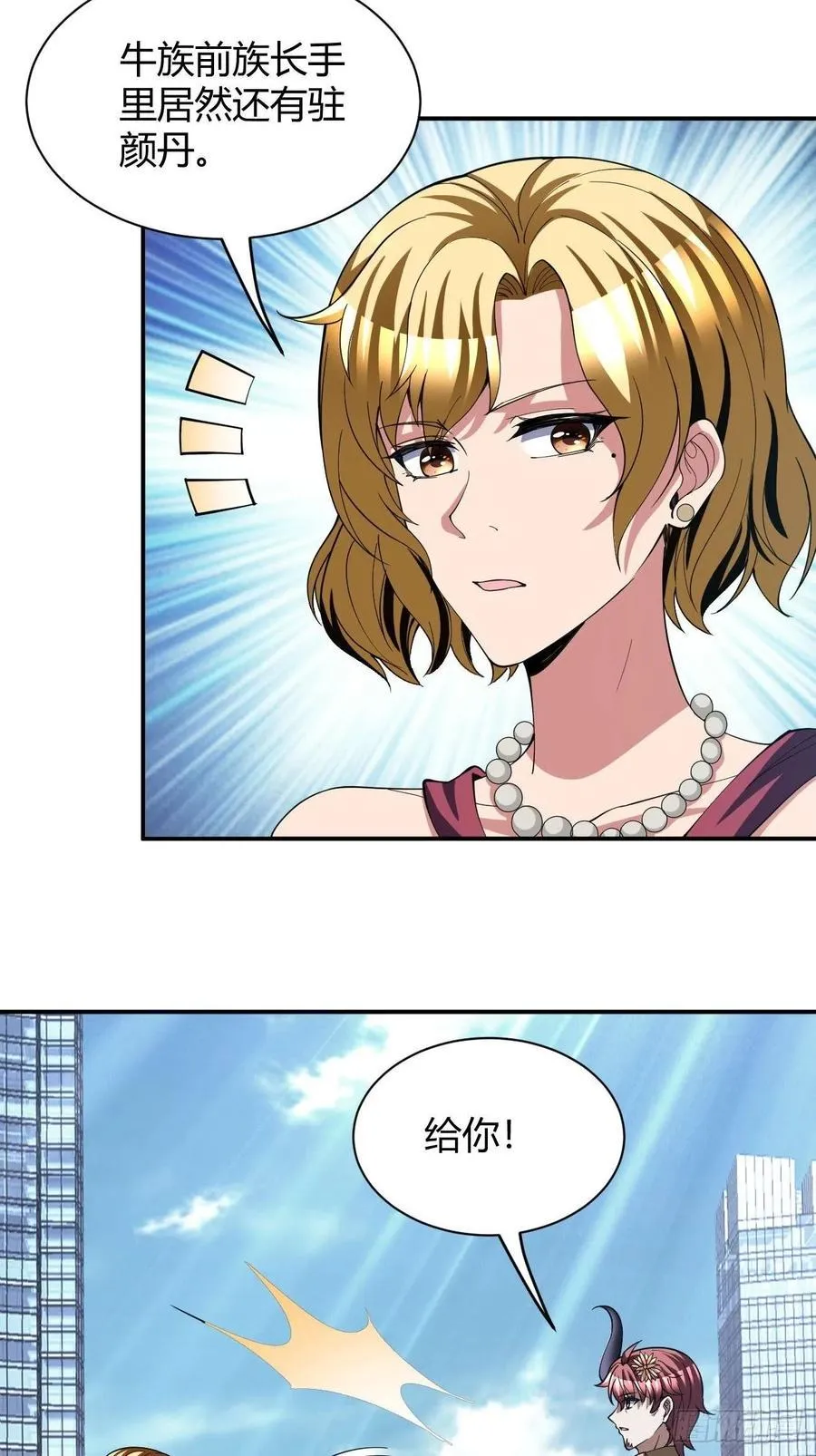 117 第30页