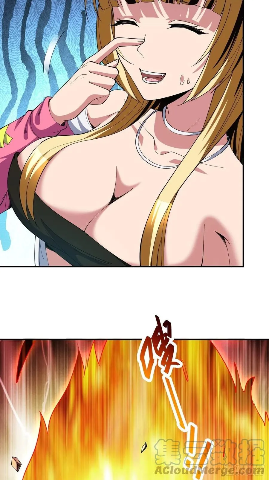 117 第34页