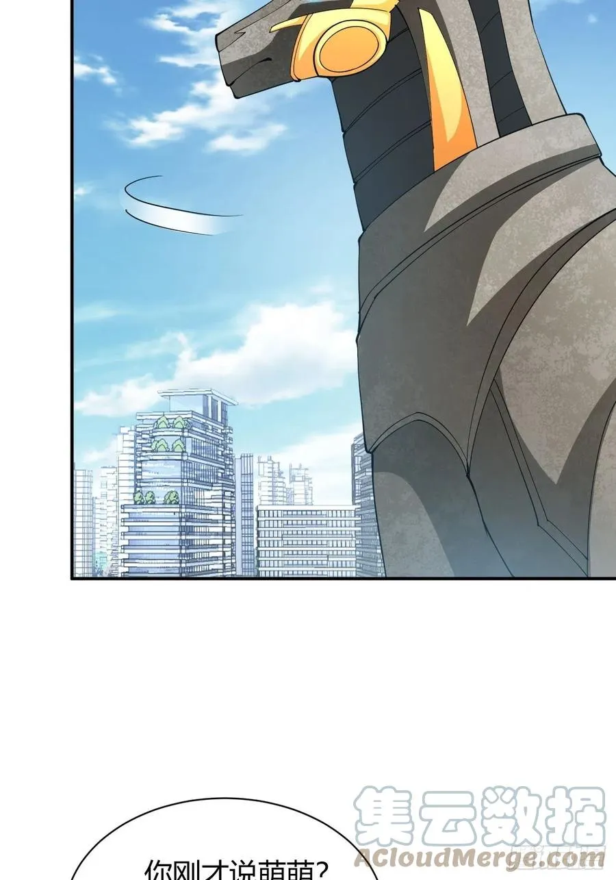117 第40页