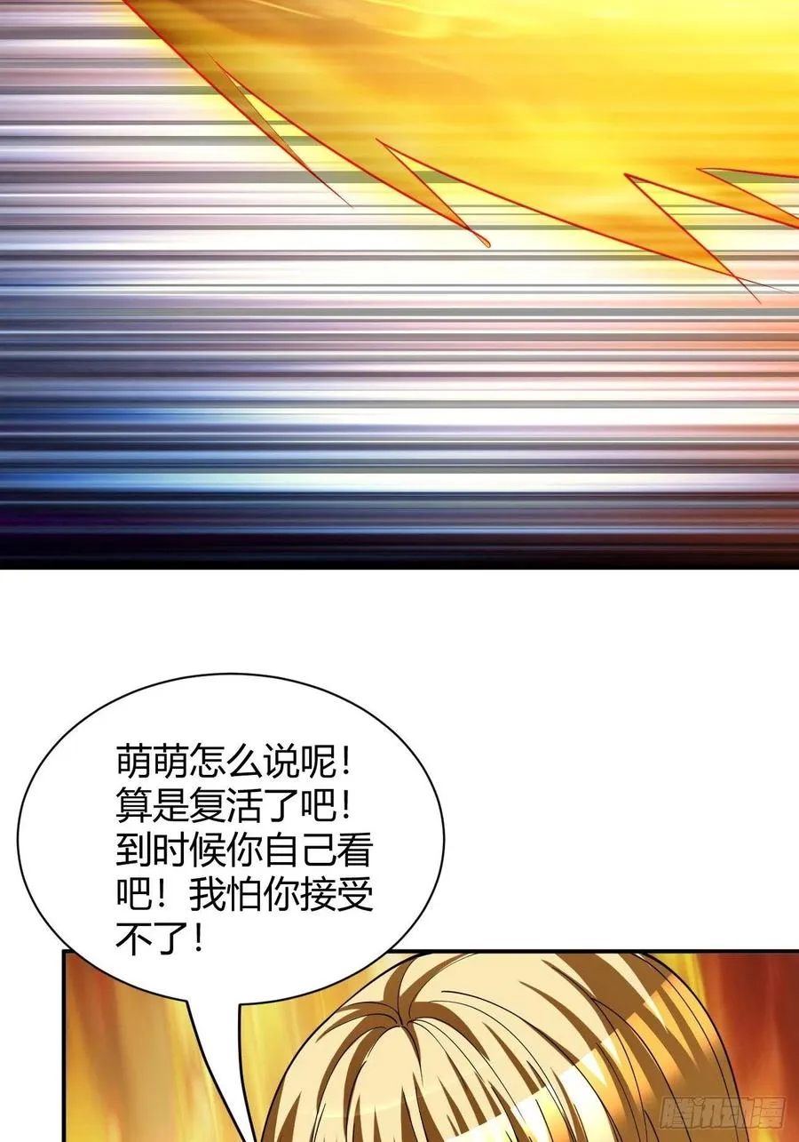 117 第42页