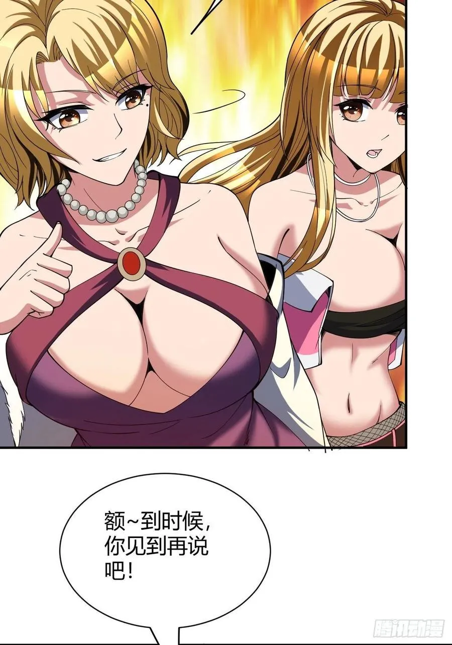 117 第44页
