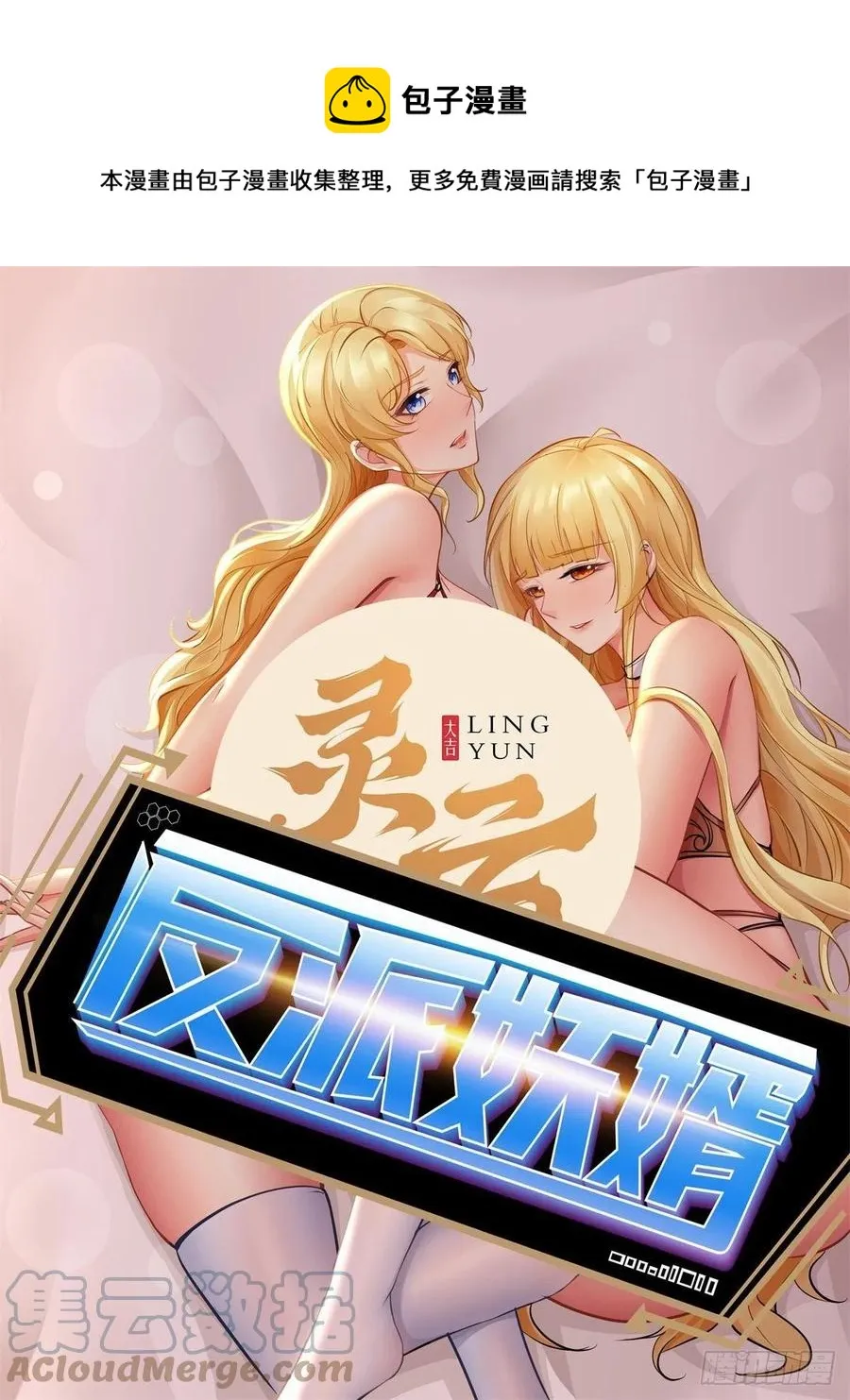 118 第1页