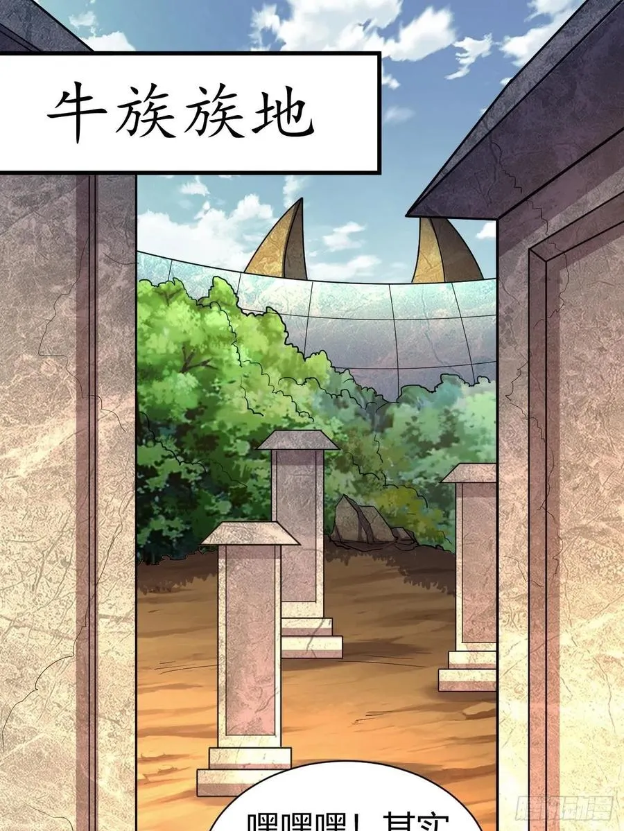 118 第3页