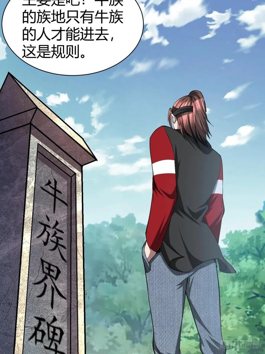 118 第5页