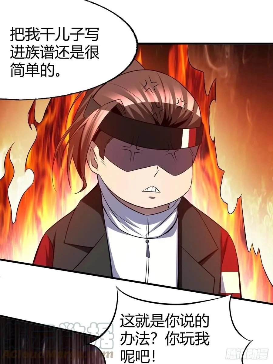 118 第13页