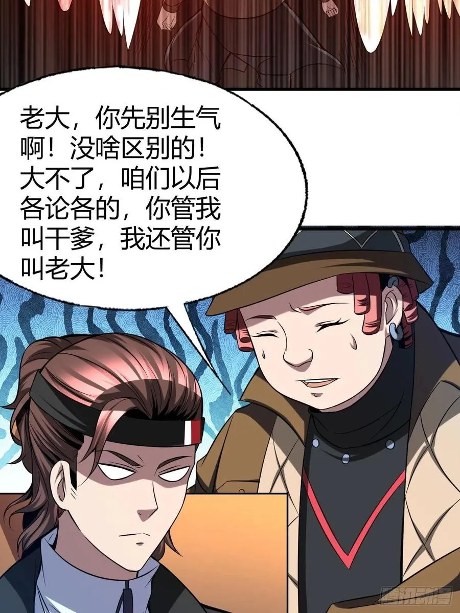 118 第15页