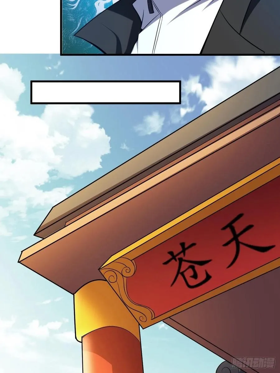118 第20页
