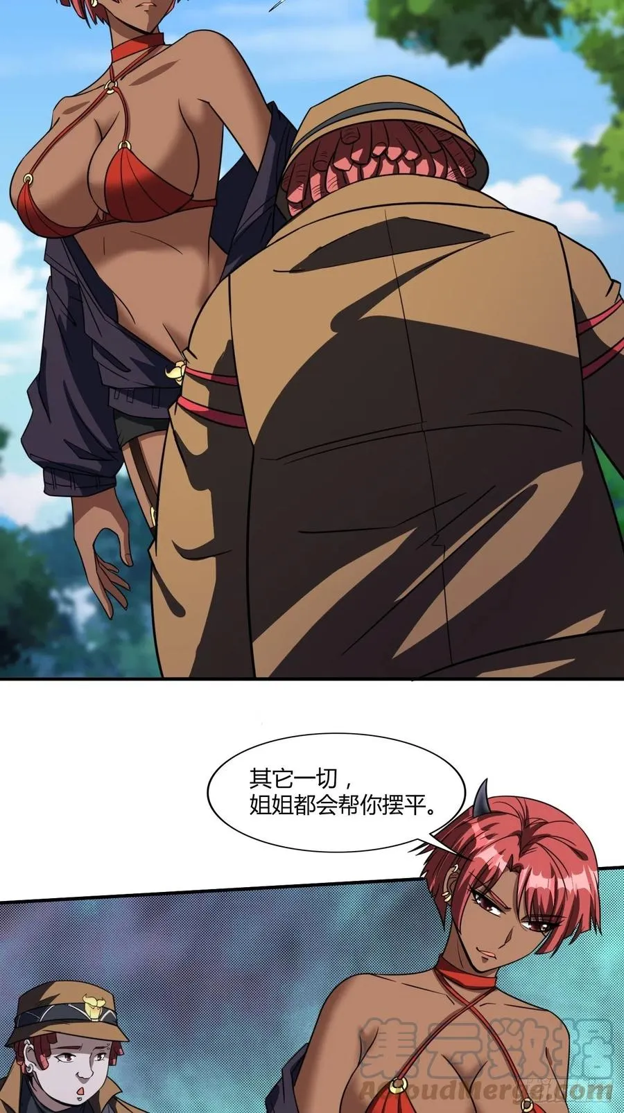 120 第9页