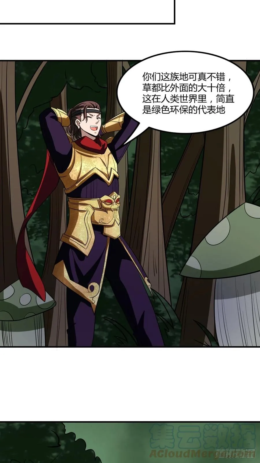 120 第13页