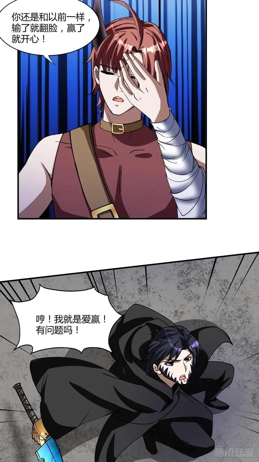 120 第22页