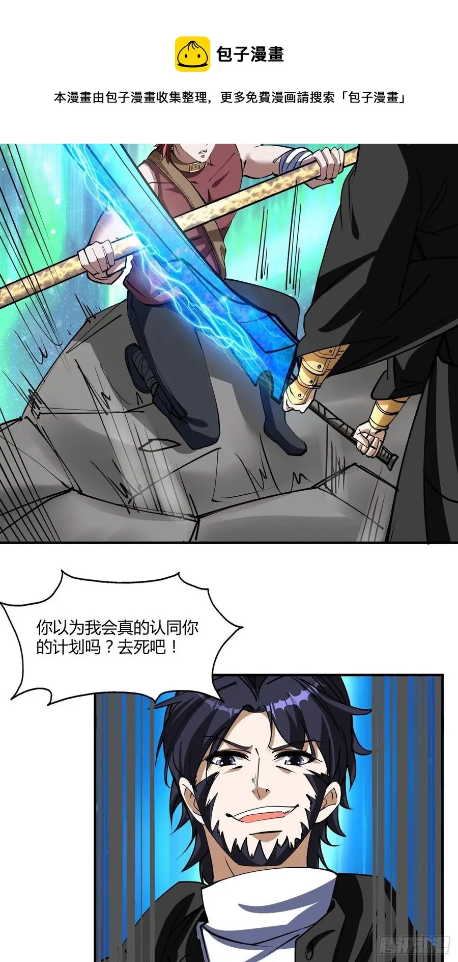 120 第26页