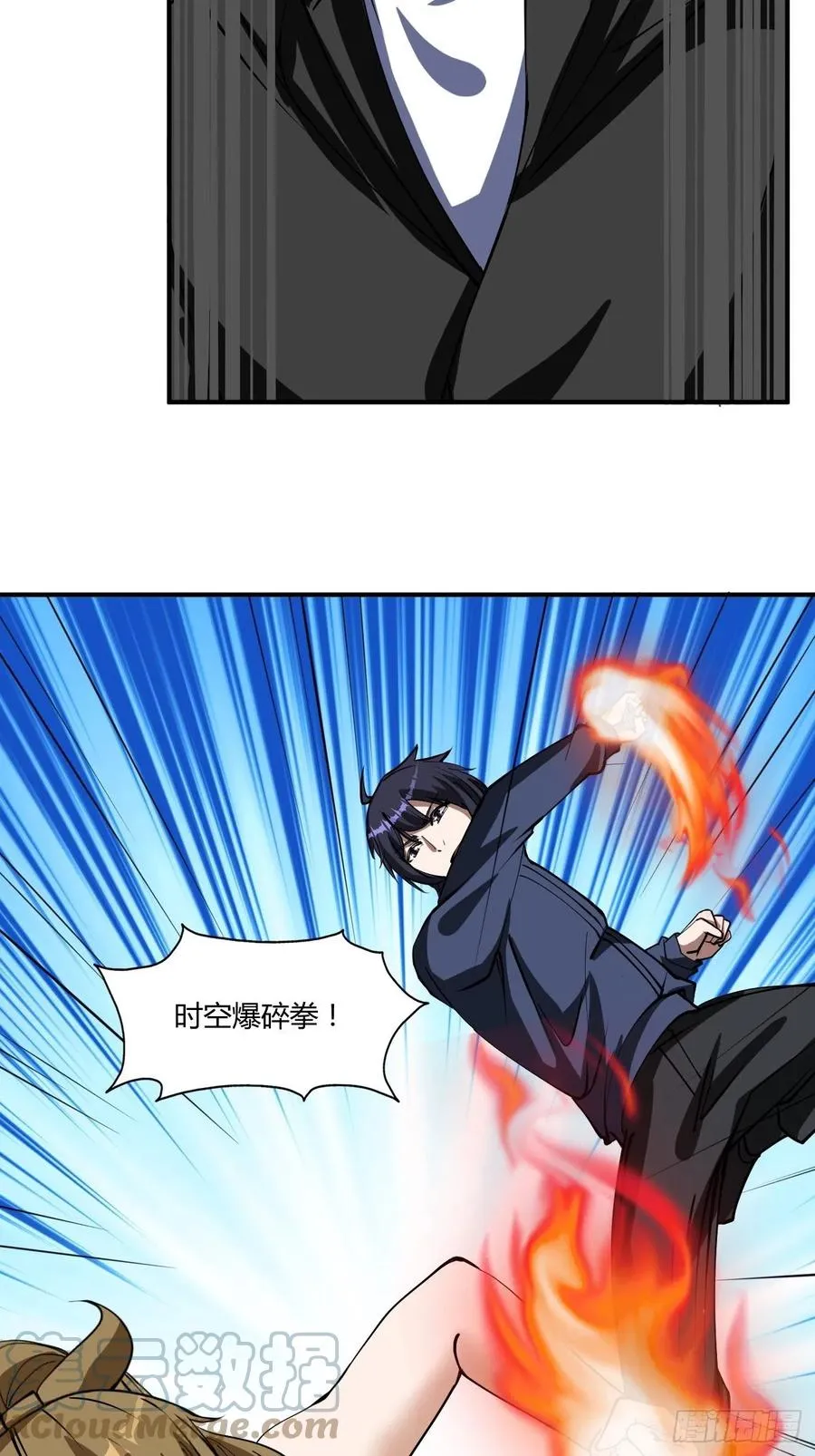 120 第27页