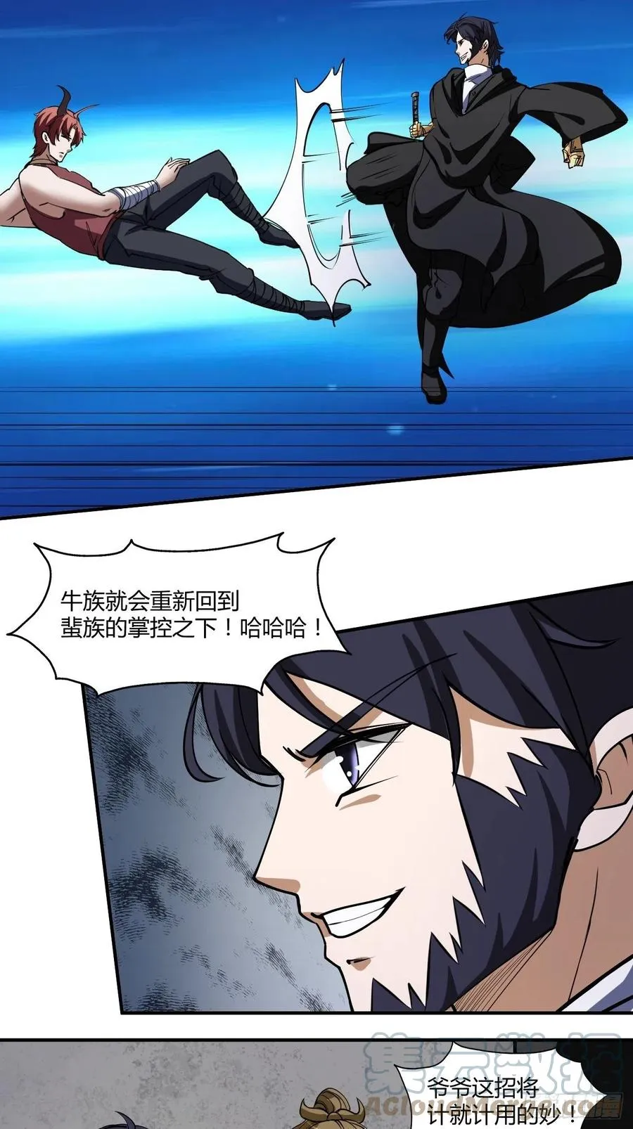 120 第31页