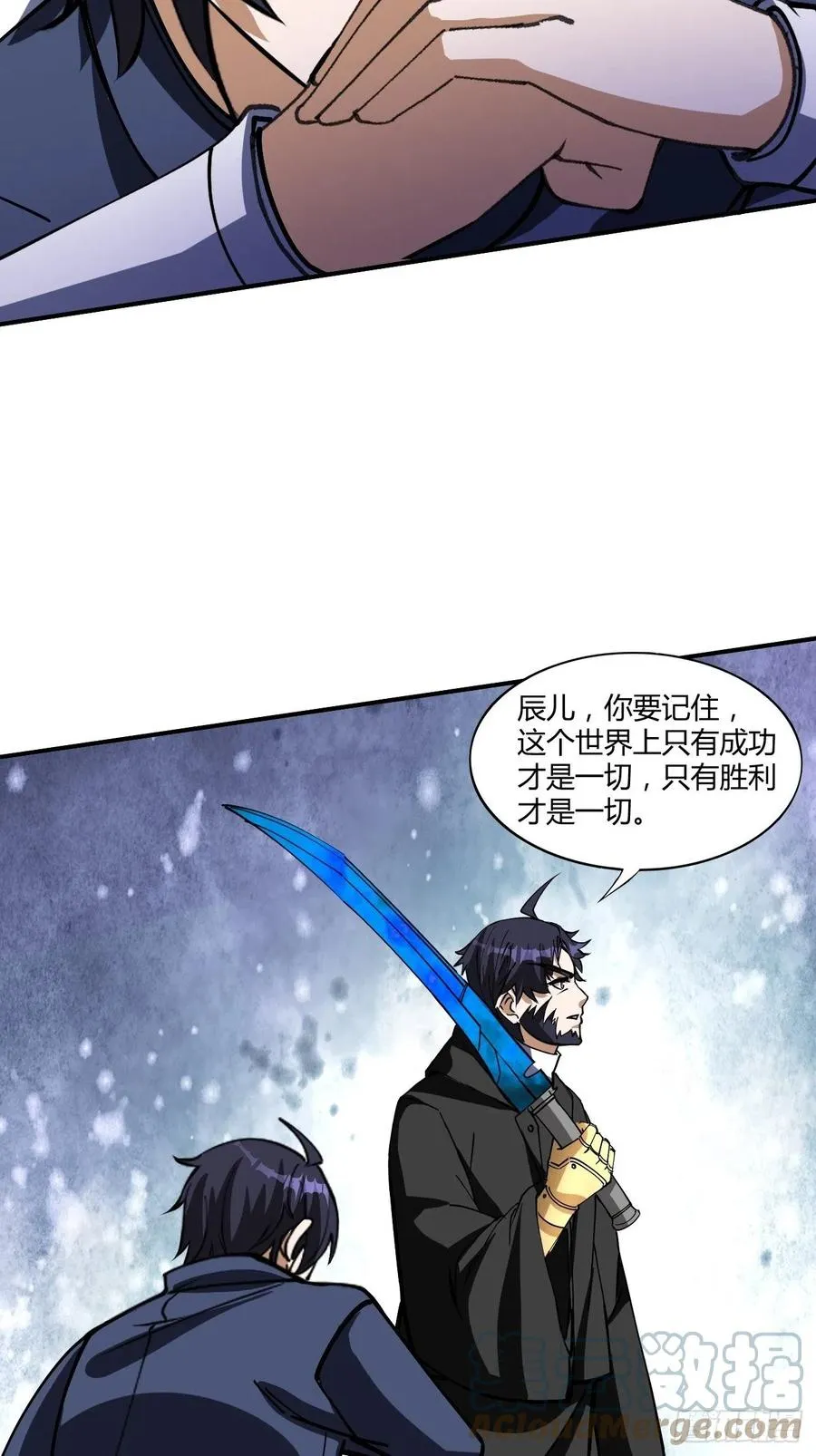 120 第33页