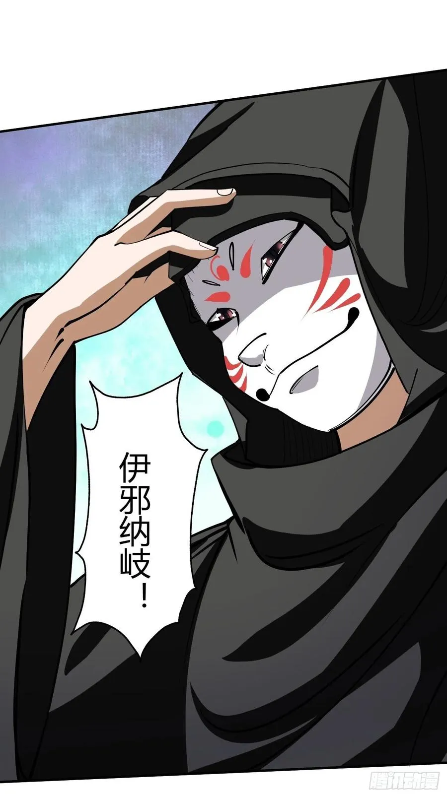 120 第36页