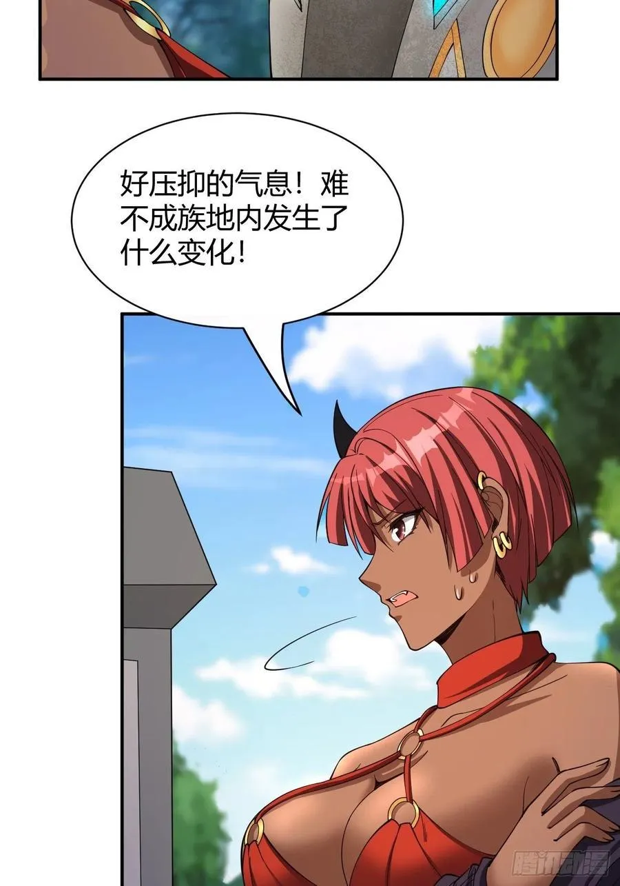 119 第5页