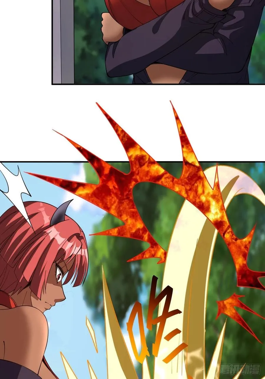 119 第6页