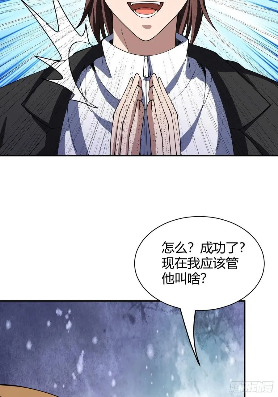 119 第11页