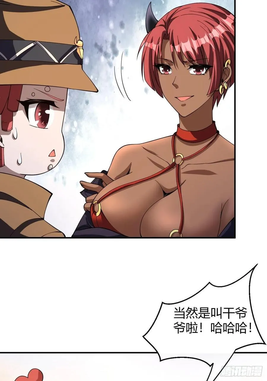 119 第12页